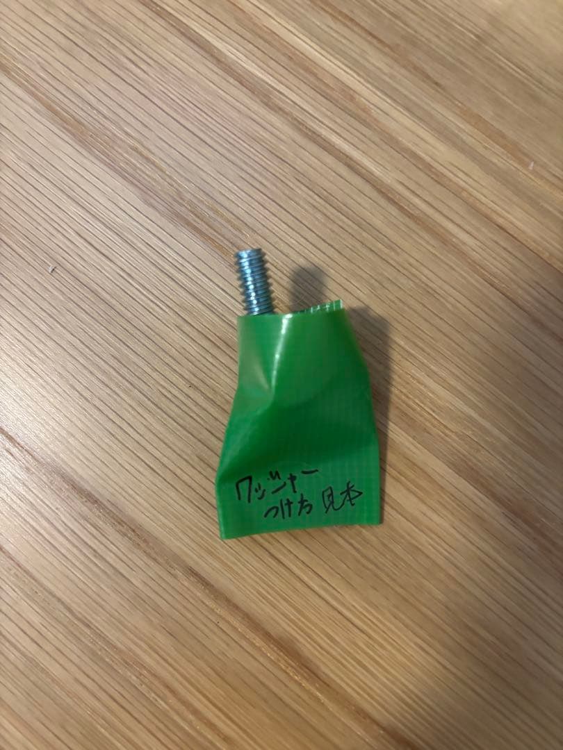 無印良品 幅120cm奥行60cm オーク材 システムデスク