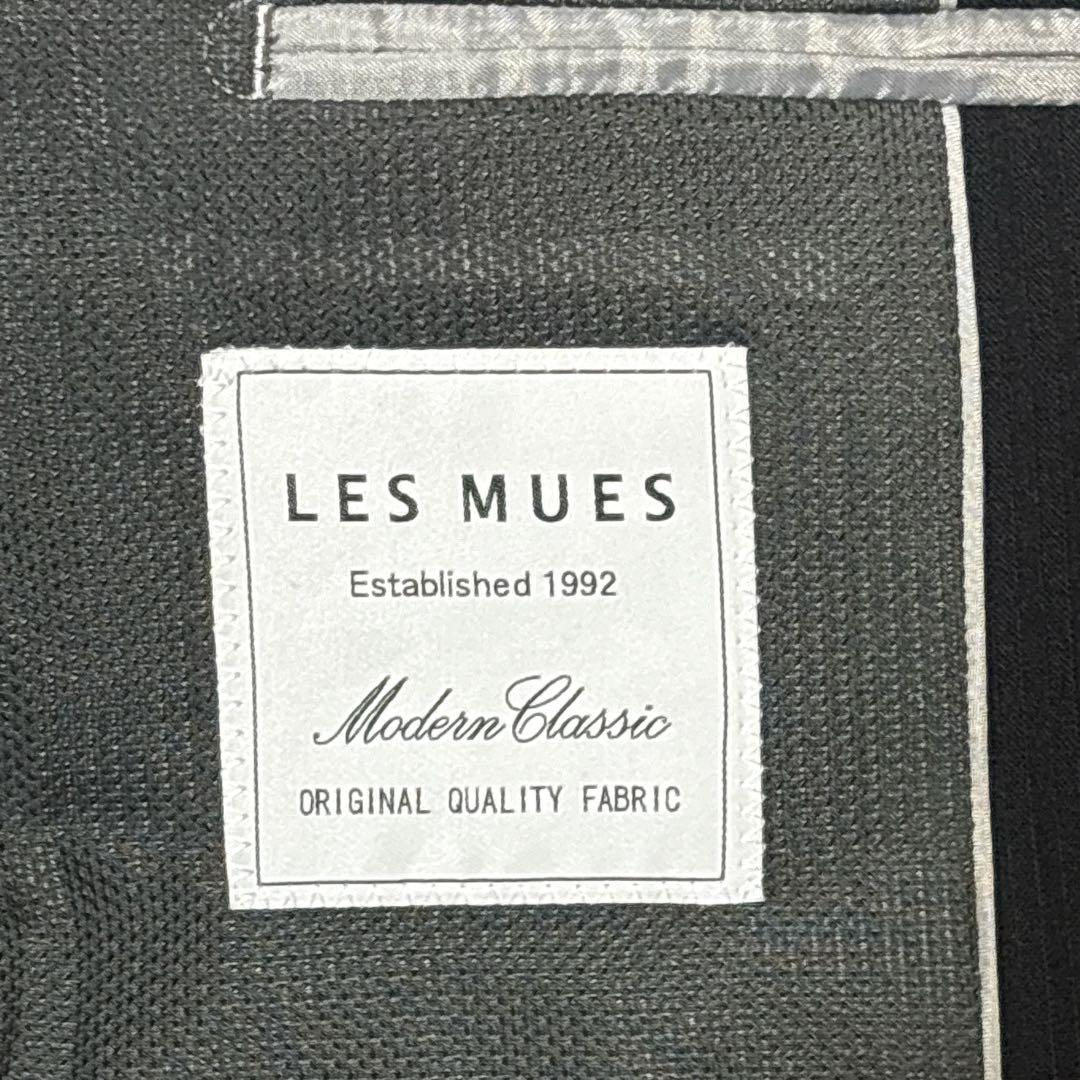 【美品】レミュー スリーピース スーツ セットアップ 洗える AB6 L 黒