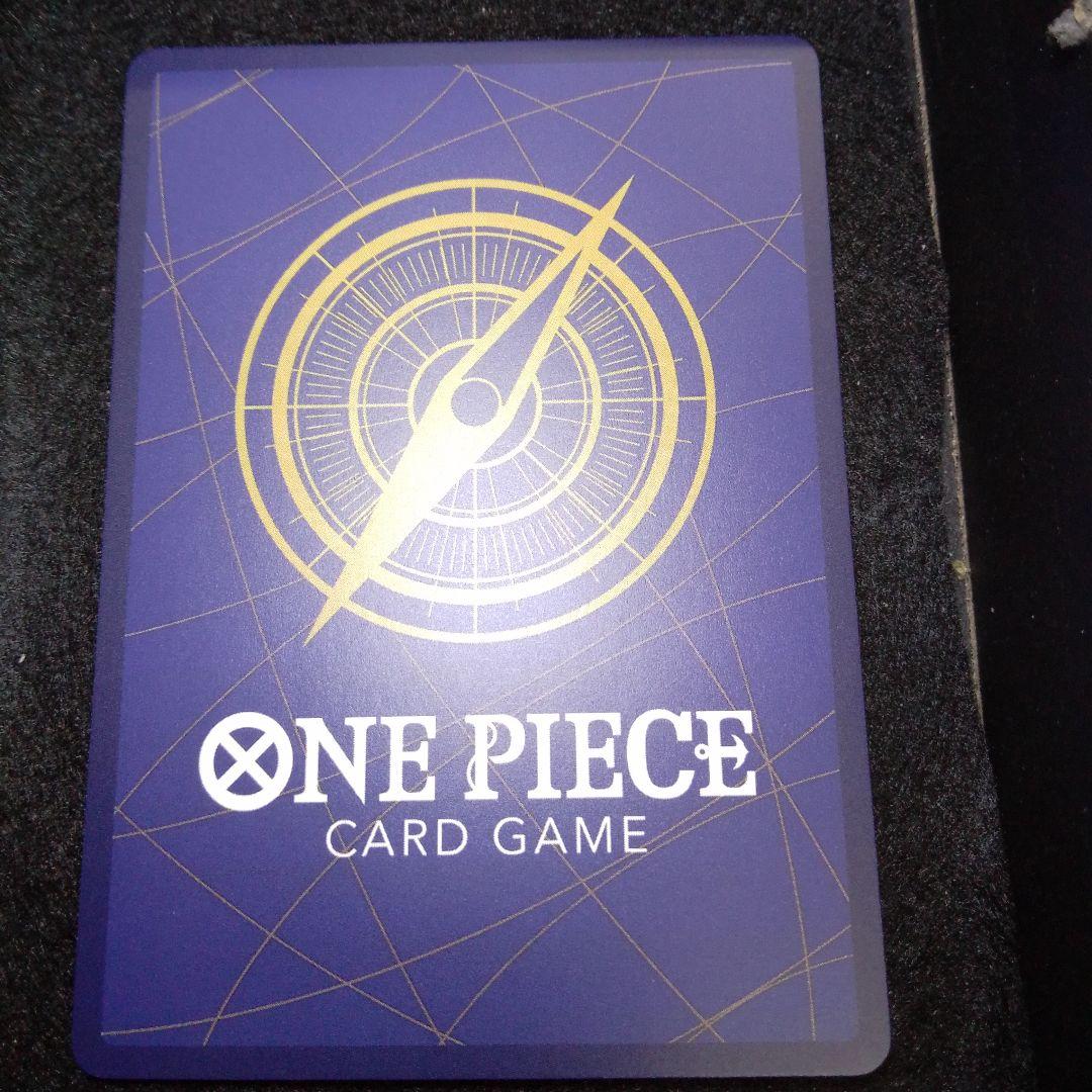 シャンクス：銀背景 SR-SPC :スペシャルカード OP09-004