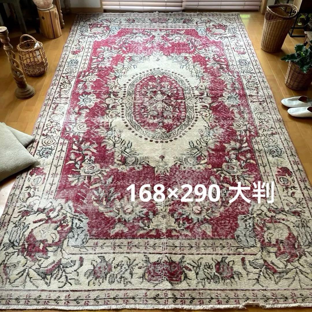 超大判168×290 メダリオン　くすみレッド　ボタニカルトルコヴィンテージラグ