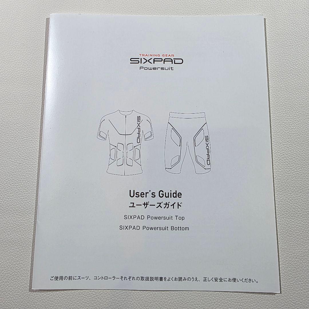 SIXPAD Powersuit Top Bottom 上下セット セットアップ