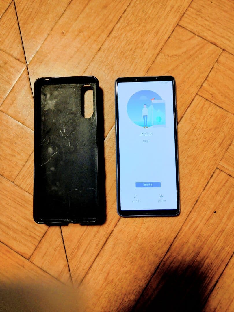 Sony Xperia 10 III SOG04 ブルー(SIMロック解除済み)