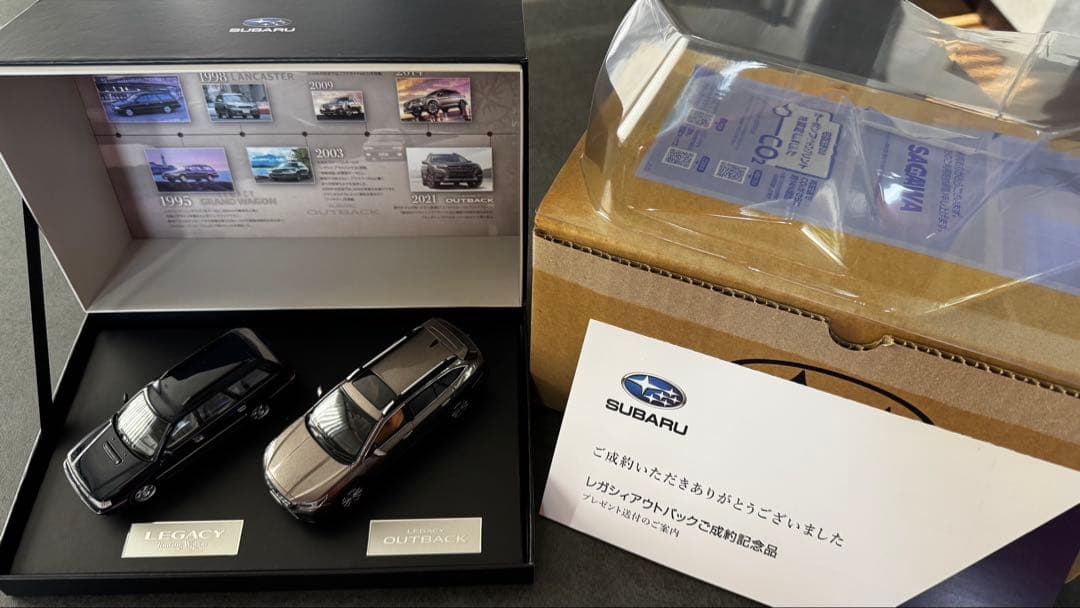 レガシィ アウトバック　SUBARUオリジナルダイキャストミニカー