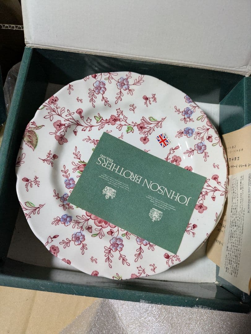 JOHNSON BROTHERS 花柄プレート 5枚セット　未使用　お値下げ中