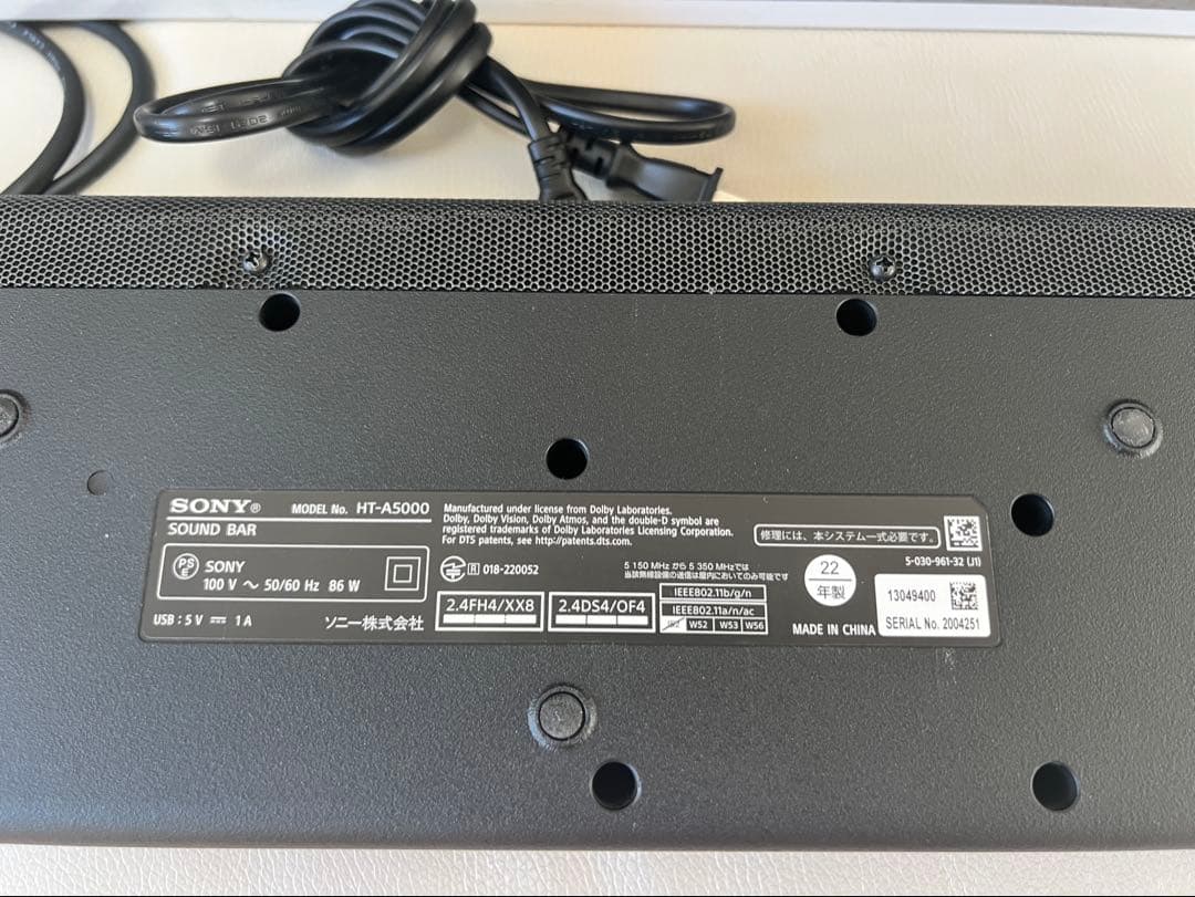 SONY HT-A5000 5.1.2ch サウンドバー