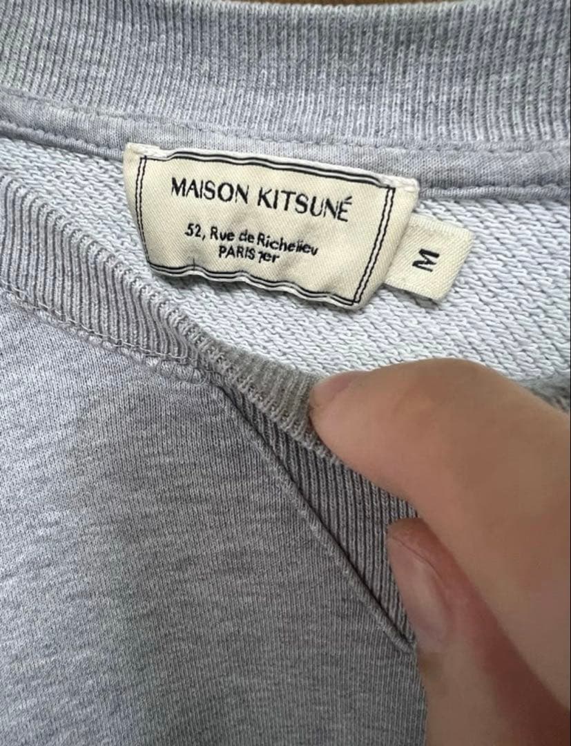 メゾンキツネ　スウェット