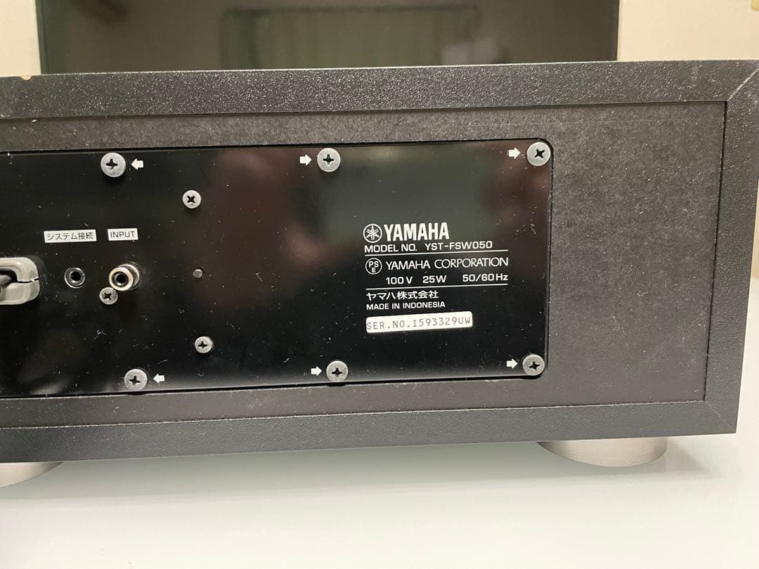 YAMAHA YST-FSW050 動作確認済 元箱/ケーブル/保証書付