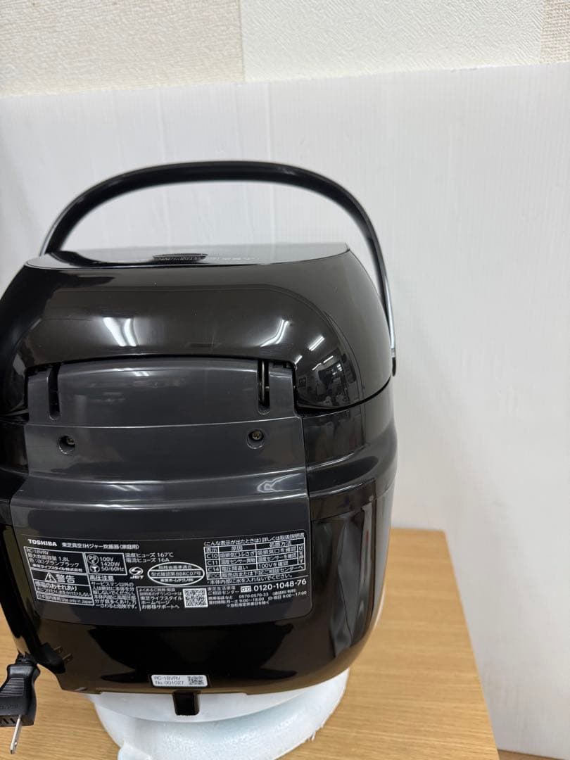 TOSHIBA真空圧力IHジャー炊飯器 RC-18VRV 1.8L 2023年製