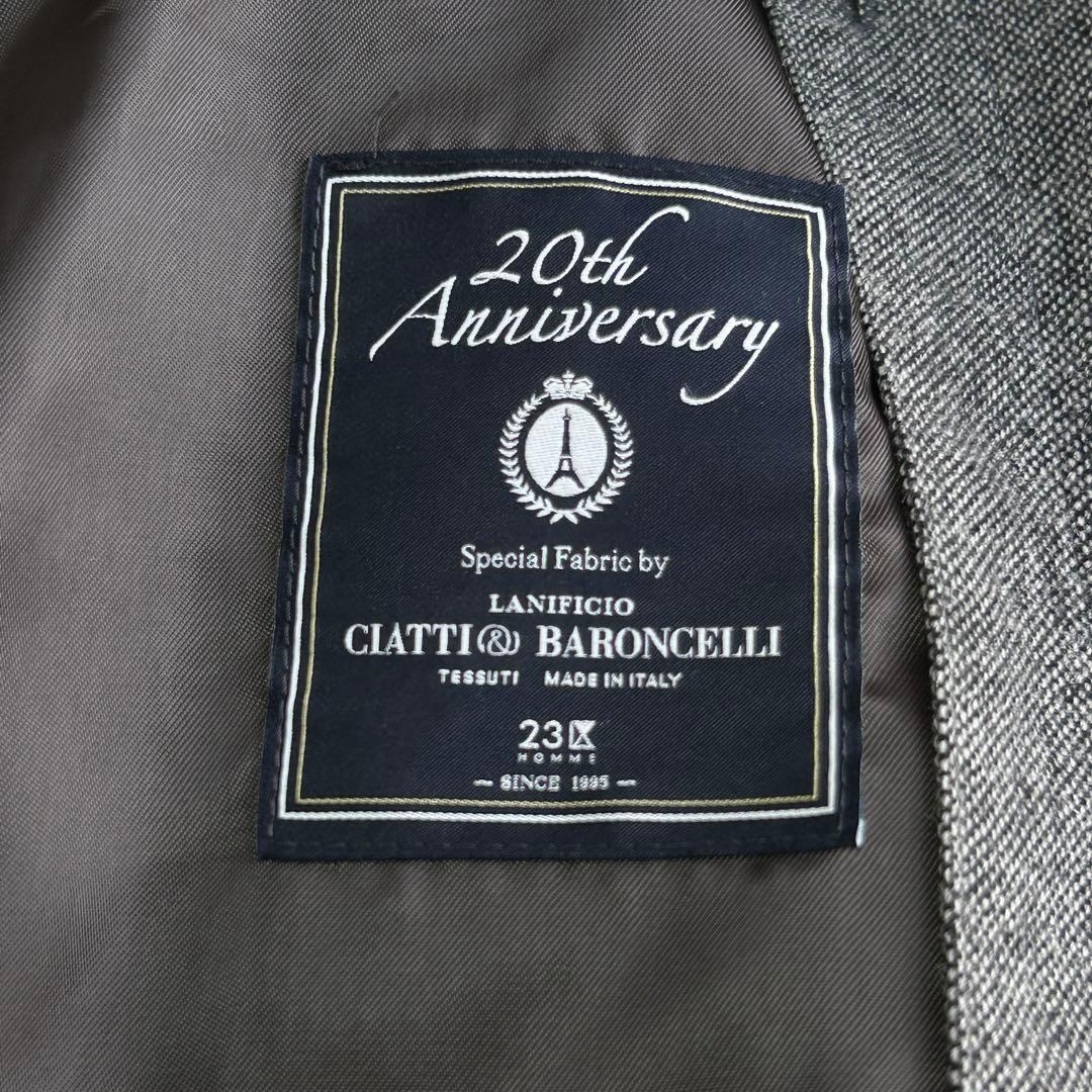 美品 希少23区オム 20周年記念限定 ライナー イタリア製生地 ジャケット48