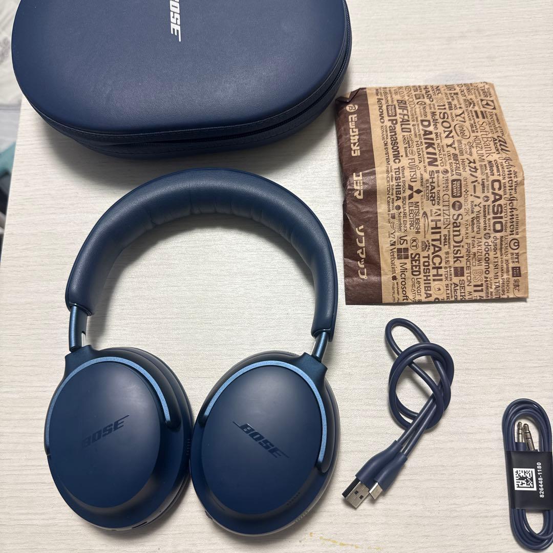 【保証書付】Bose QuietComfort Ultra 青　ヘッドホン