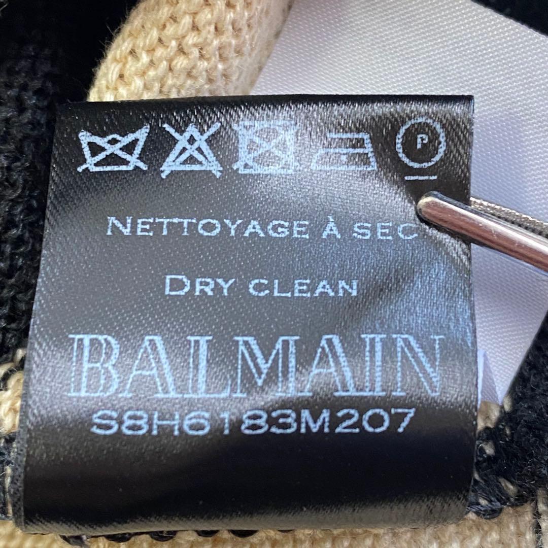 美品★BALMAIN バルマン 長袖ニット セーター 刻印ボタン リネン XS