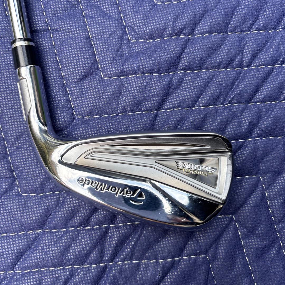 ステルスグローレ　5番　単品　NS790GH－Ｓ