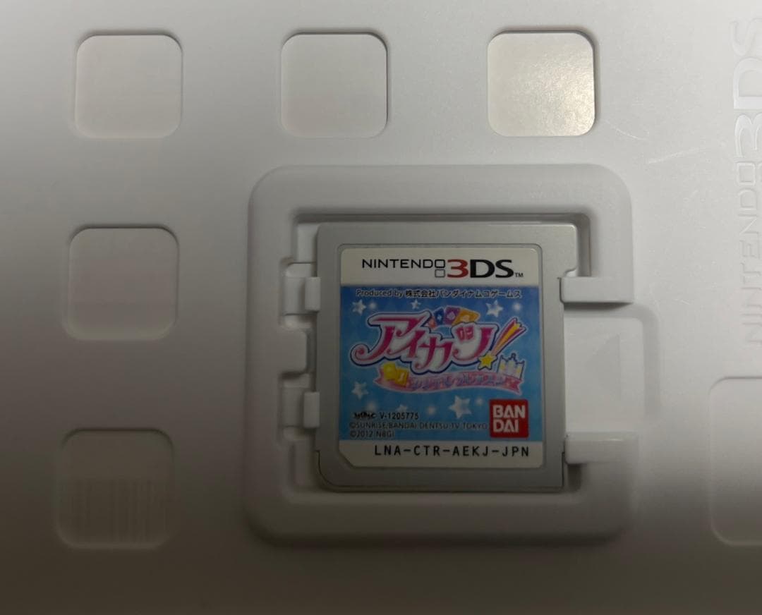 アイカツ！ My No.1 Stage! 4本セット ニンテンドー3DS