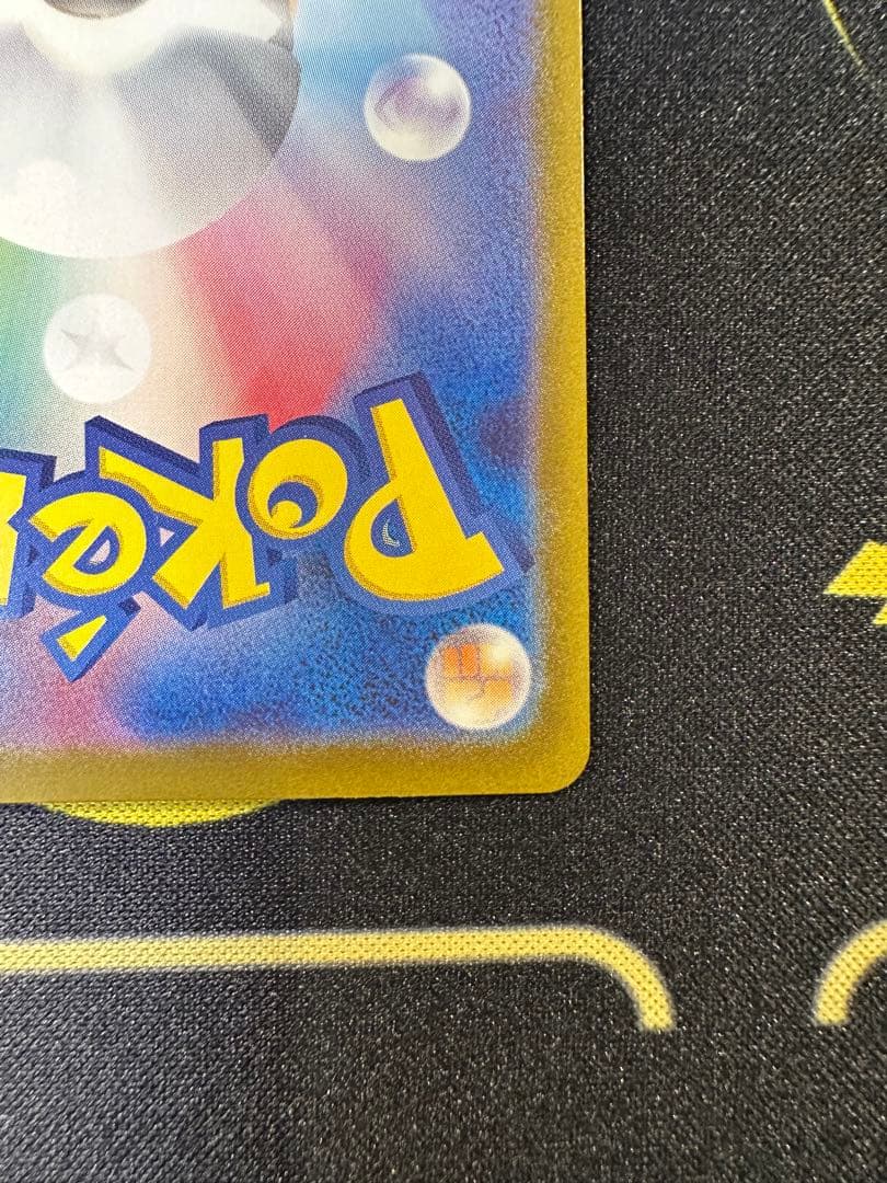 ボスの指令SR カラスバ スタートデッキ100