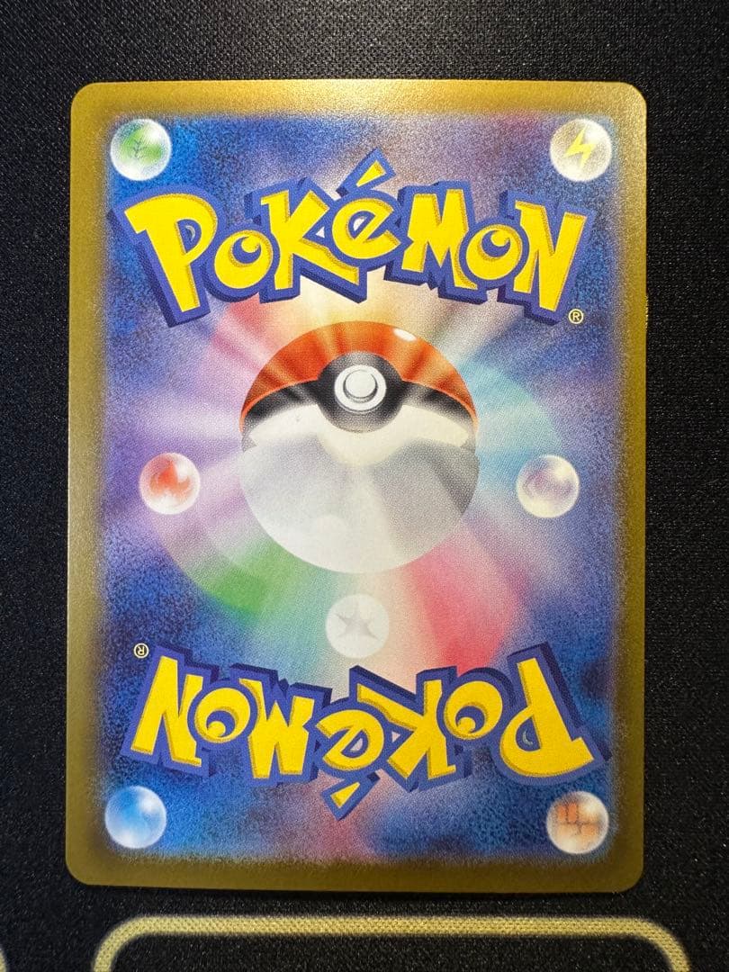 ボスの指令SR カラスバ スタートデッキ100