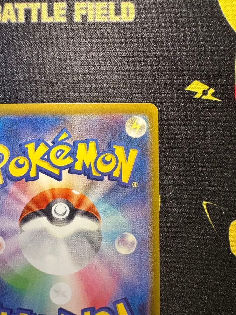 ボスの指令SR カラスバ スタートデッキ100