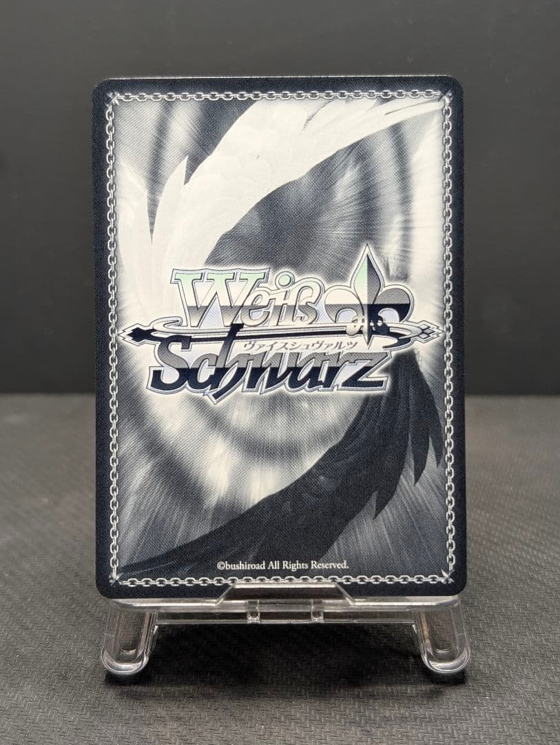 ヴァイス　ホロライブvol.1　宝鐘マリン　SSP