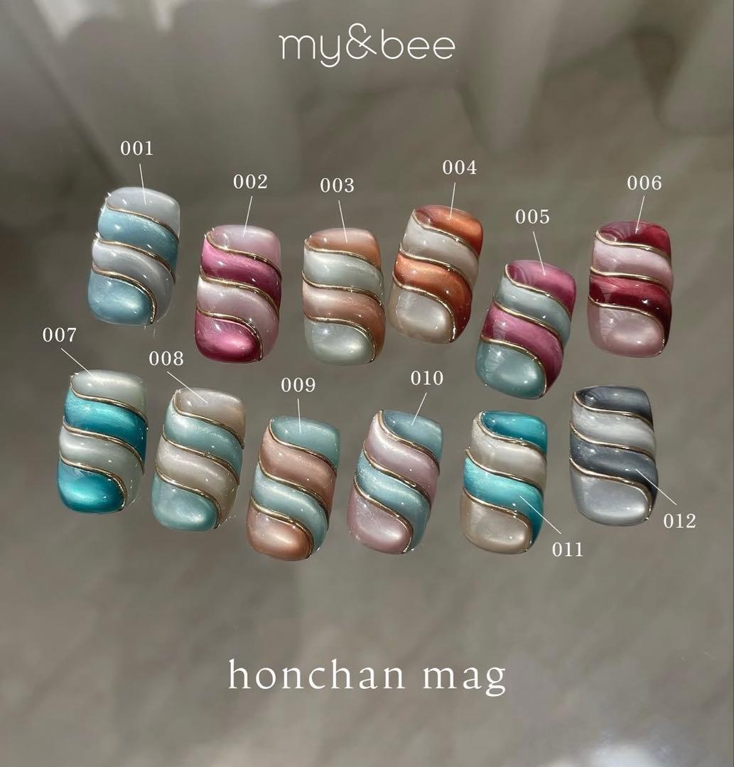 my＆bee honchan mag 12色セット