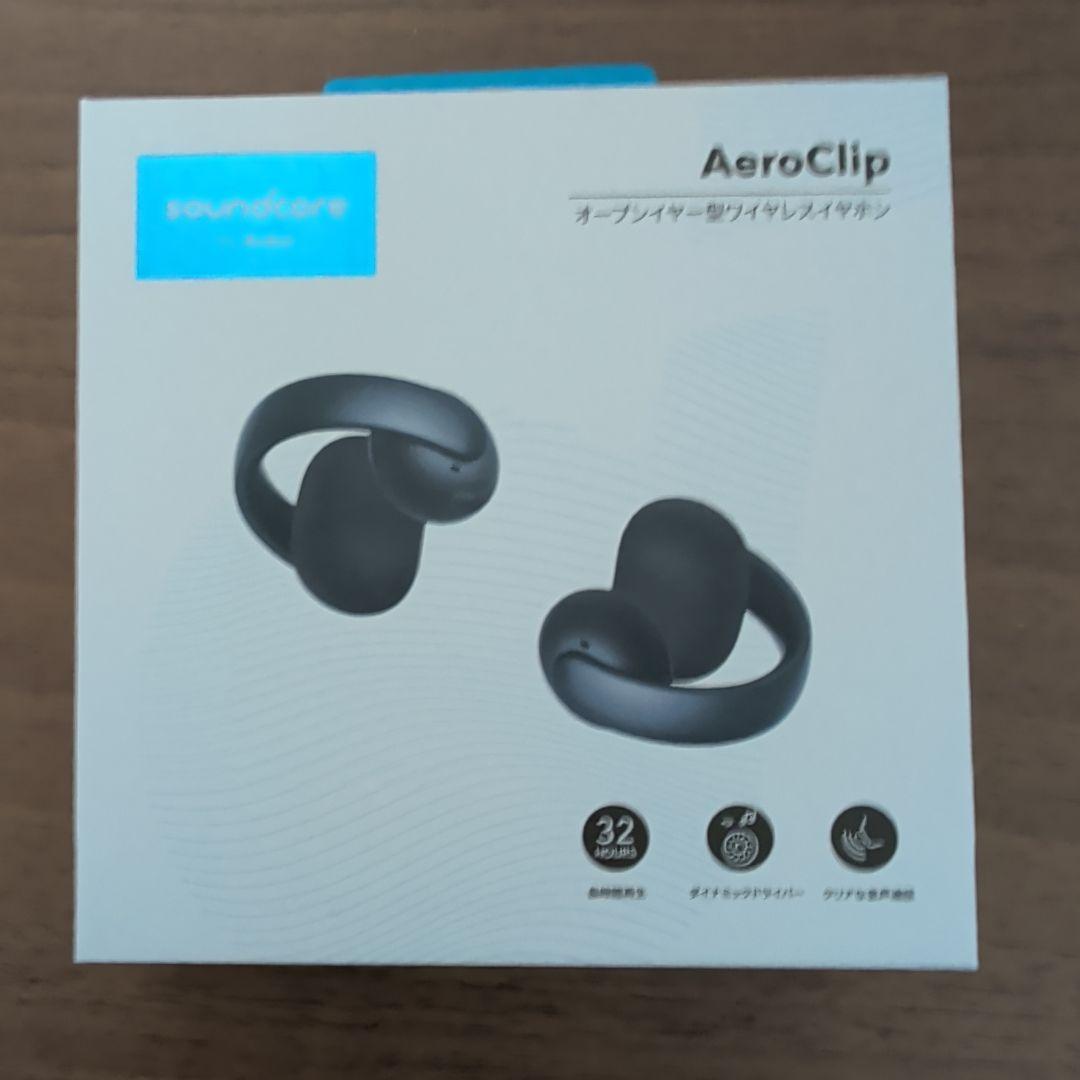 イヤホン aeroclip