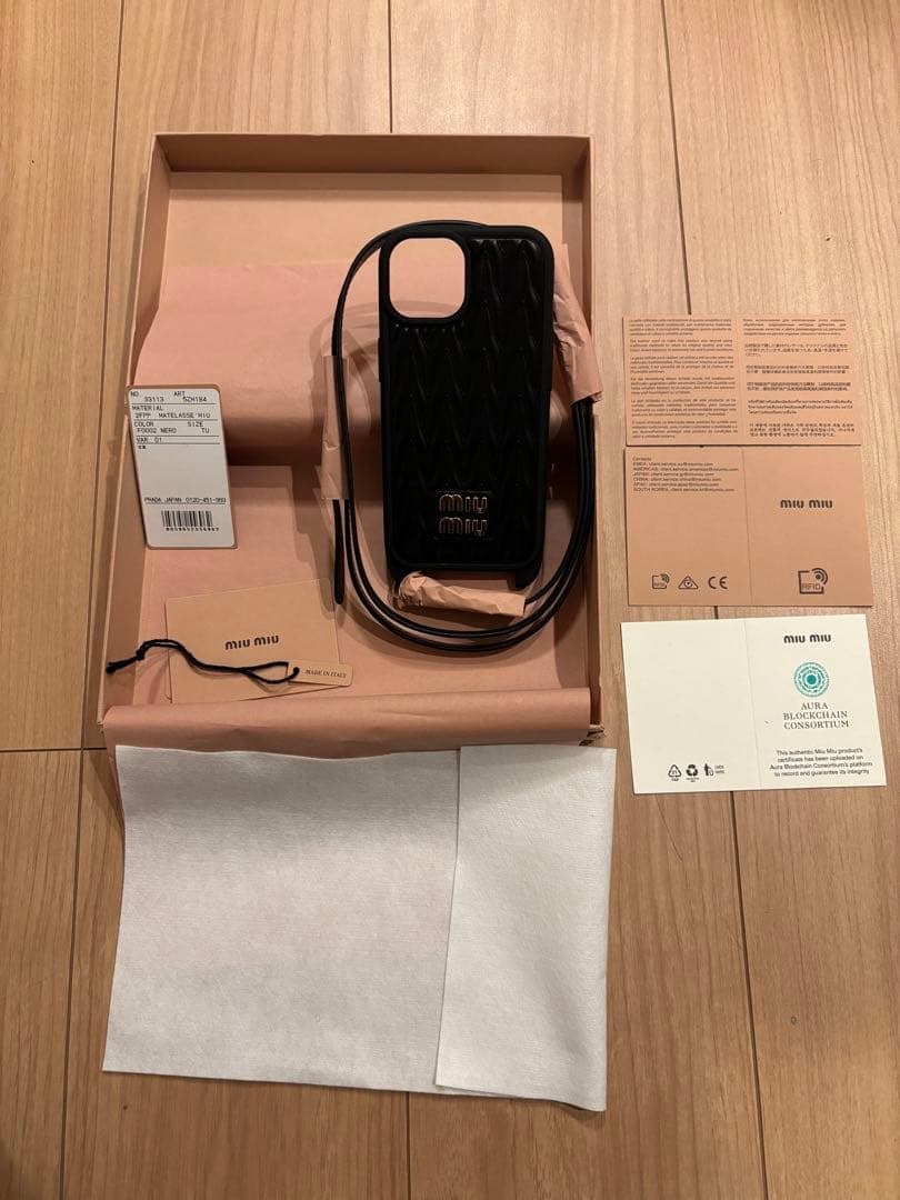 MiuMiu iPhone 15pro ケース ショルダー付
