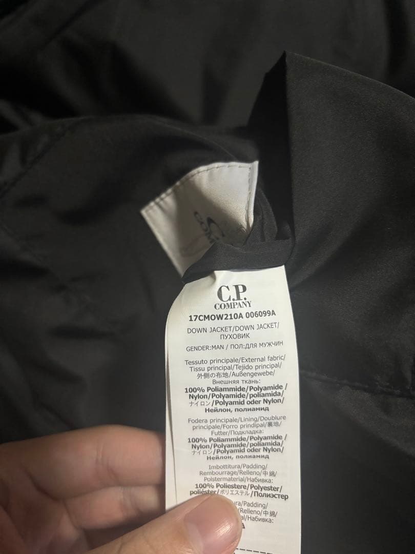 ジャケット・アウター CP company ddshell BLACK