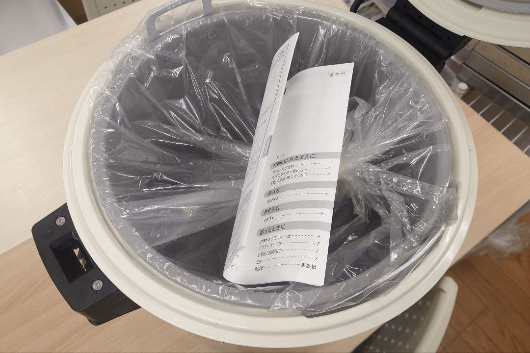 れ*げ様 象印　電子ジャー　TH-GA80型　へこみキズあり