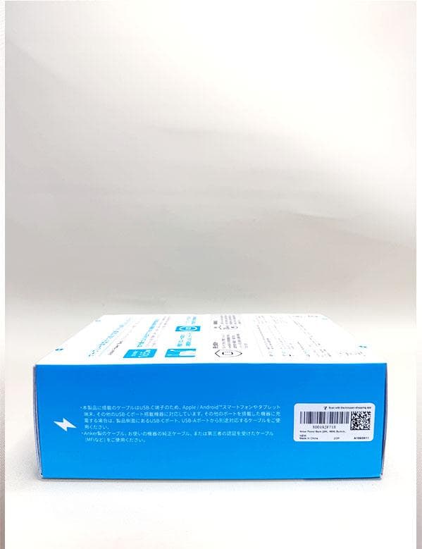 Anker Power Bank 25000mAh 超大容量バッテリー 新品