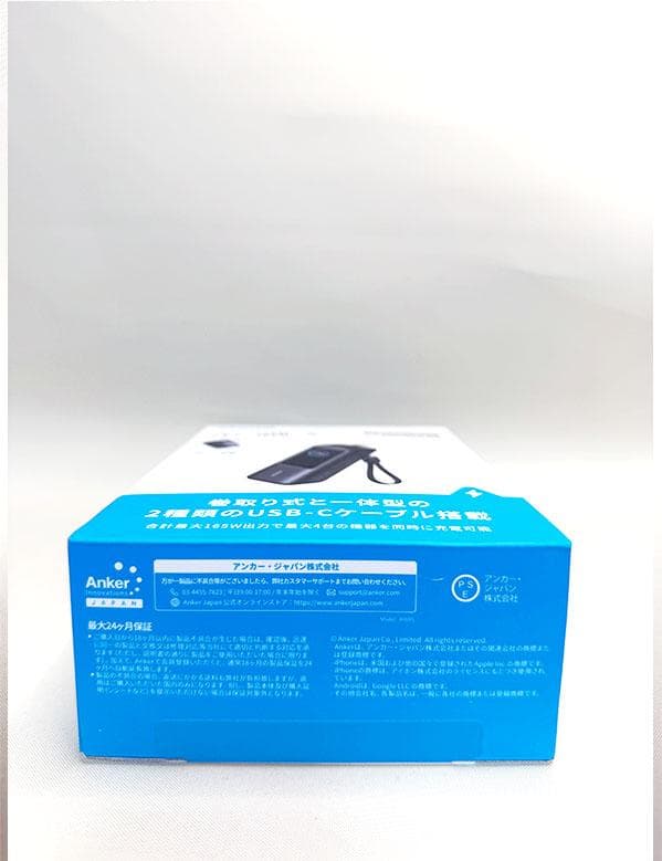 Anker Power Bank 25000mAh 超大容量バッテリー 新品