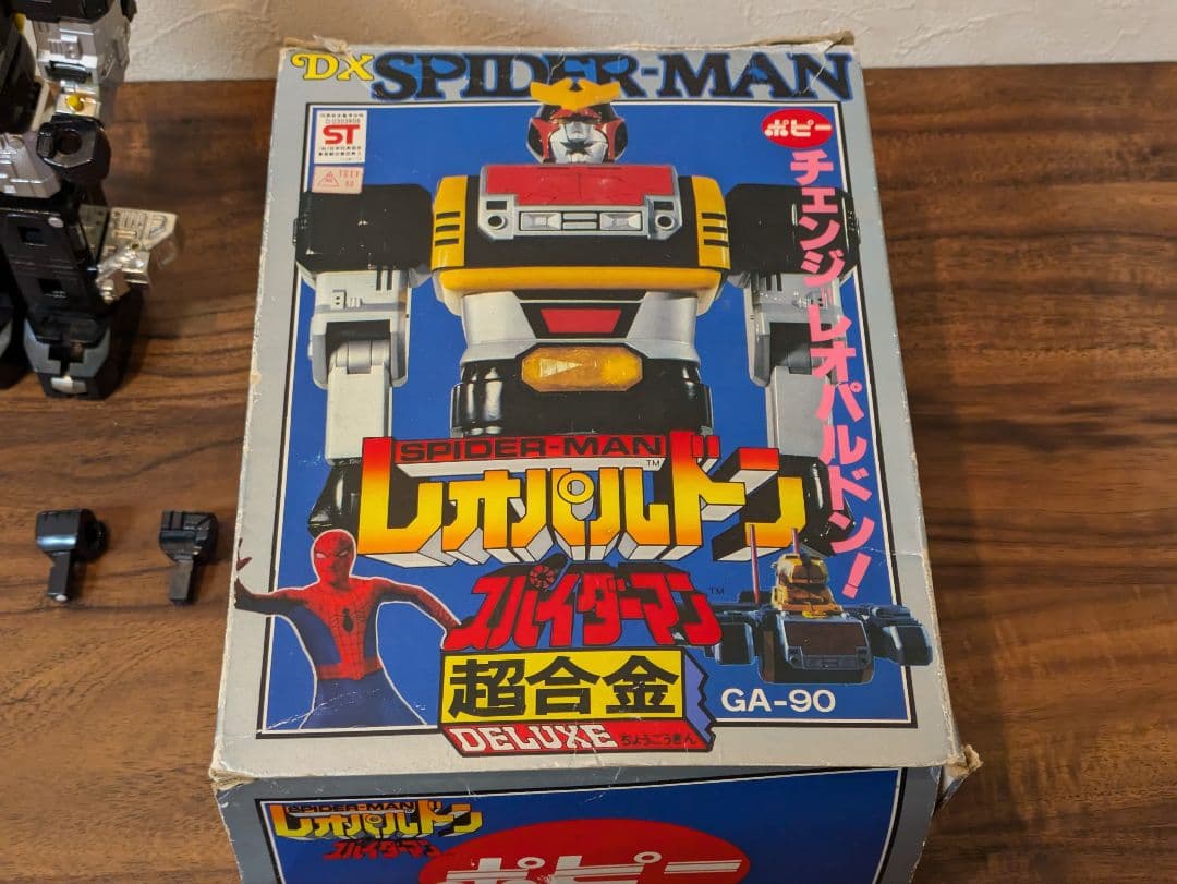 【箱付】スパイダーマン レオパルドン GA-90 超合金　フィギュア