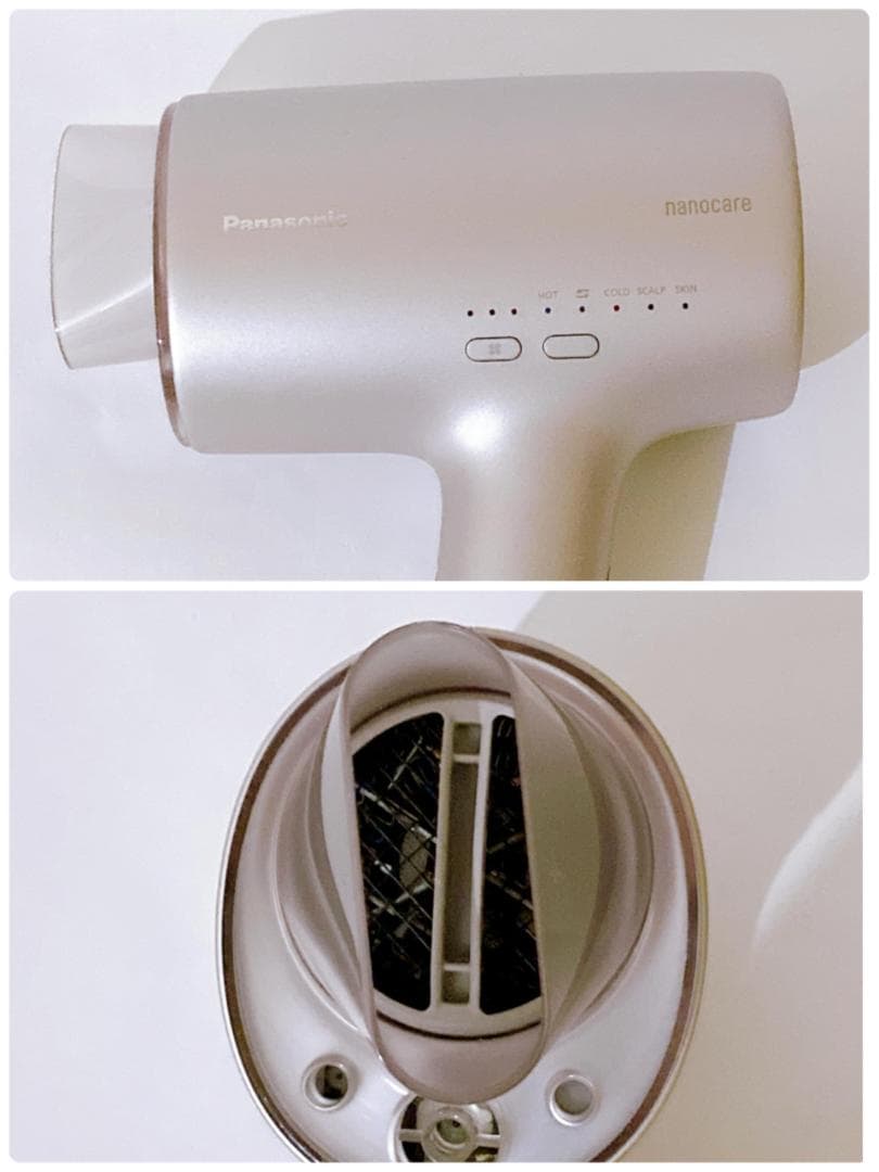 Panasonicパナソニック ヘアードライヤーナノケア EH-NA0J-P