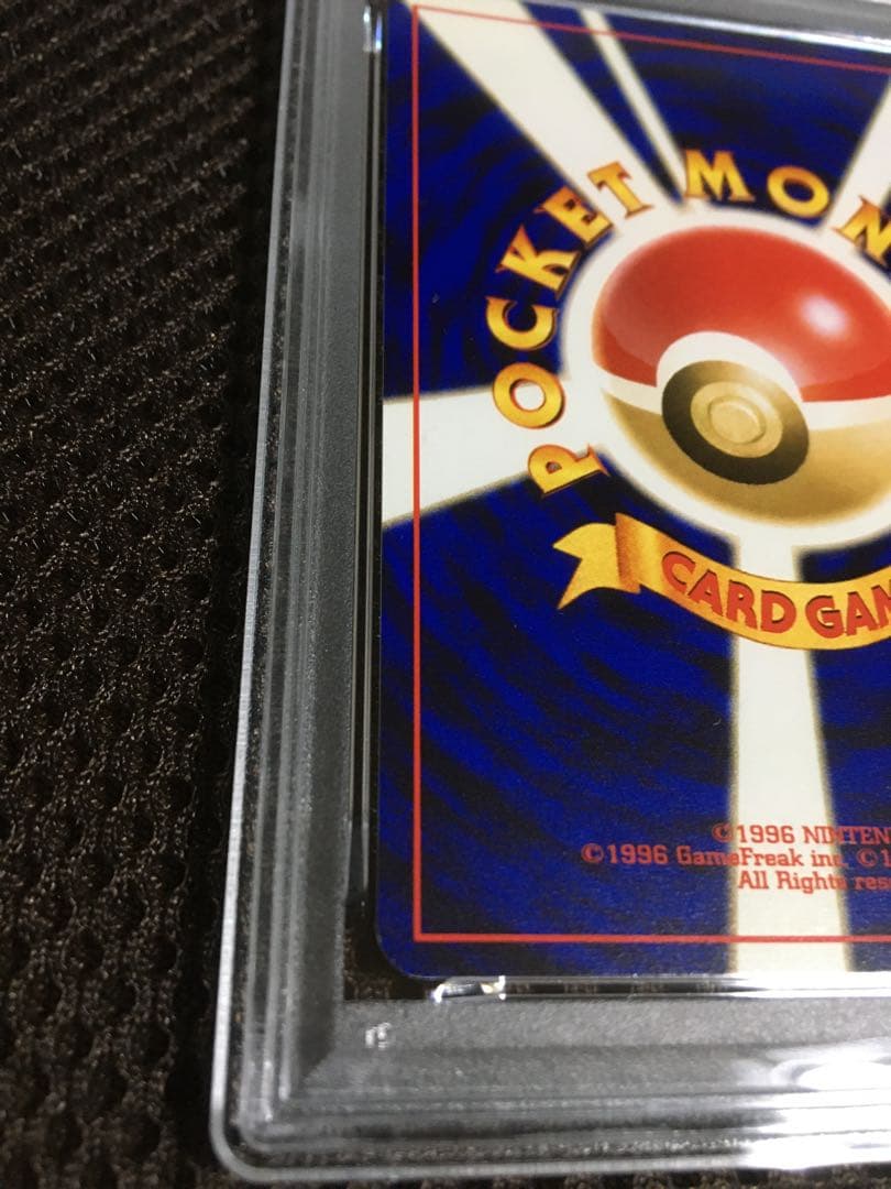 フォローで割引！ ポケモンカード PSA9 ブラッキー LV.33 プロモ 旧裏