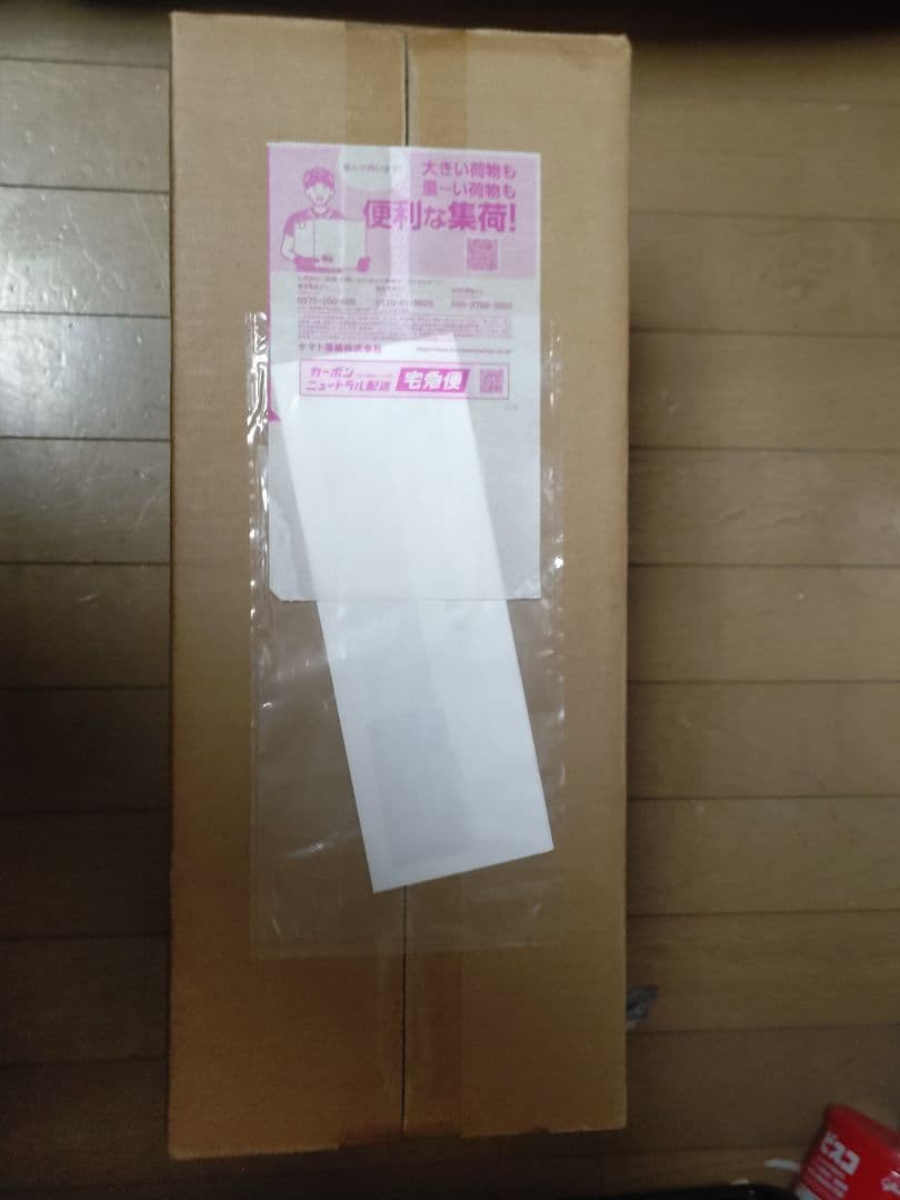 ポケモンカードゲーム ロケット団の栄光 アタッシュケースセット　新品未開封品