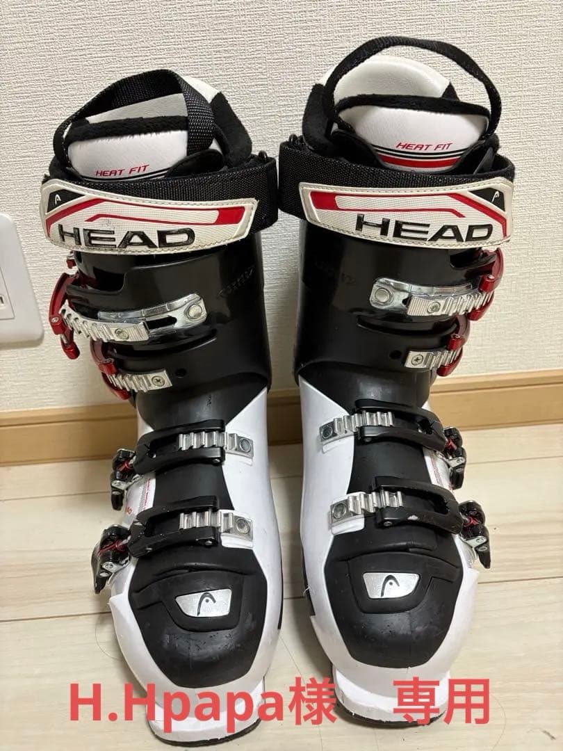 【H.Hpapa 】HEAD NEXT EDGE 80 スキー ブーツ