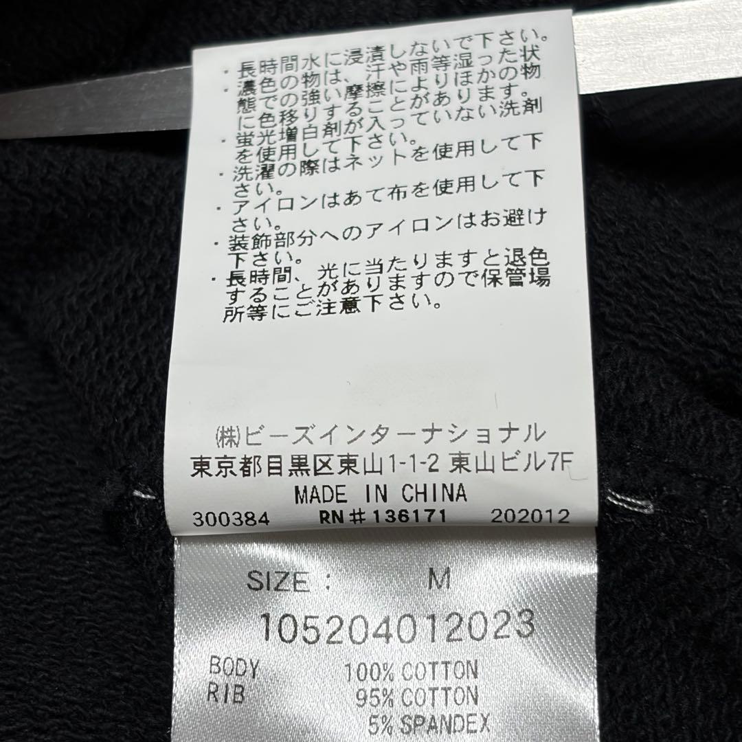 【レディース】HYSTERIC GLAMOUR × X-girl パーカー M