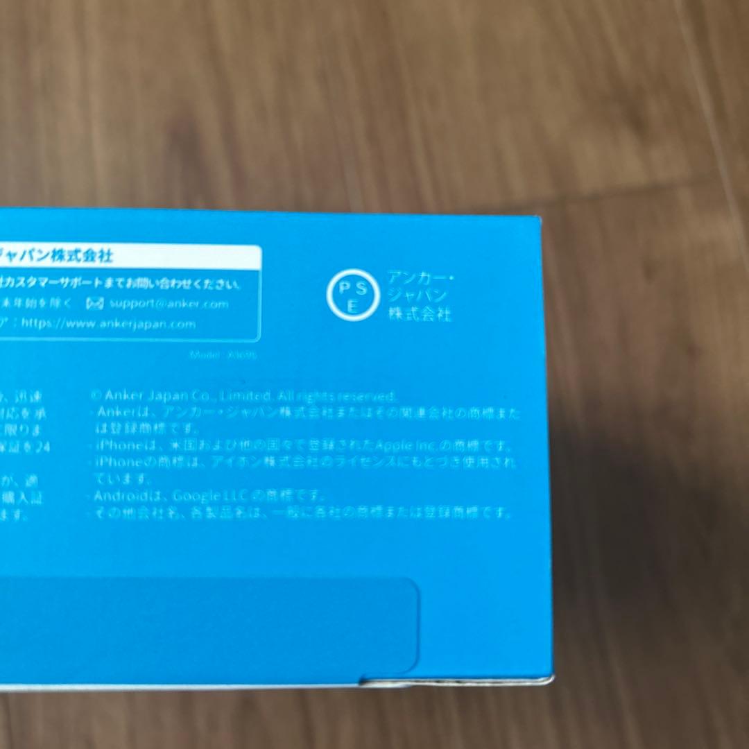 モバイルバッテリー Anker Power Bank 25000mAh 165W