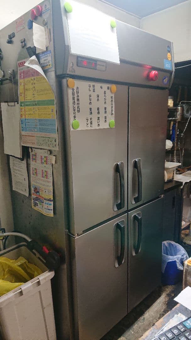 Panasonic 冷蔵、冷凍庫 SRR-J961CVSA 4ドア