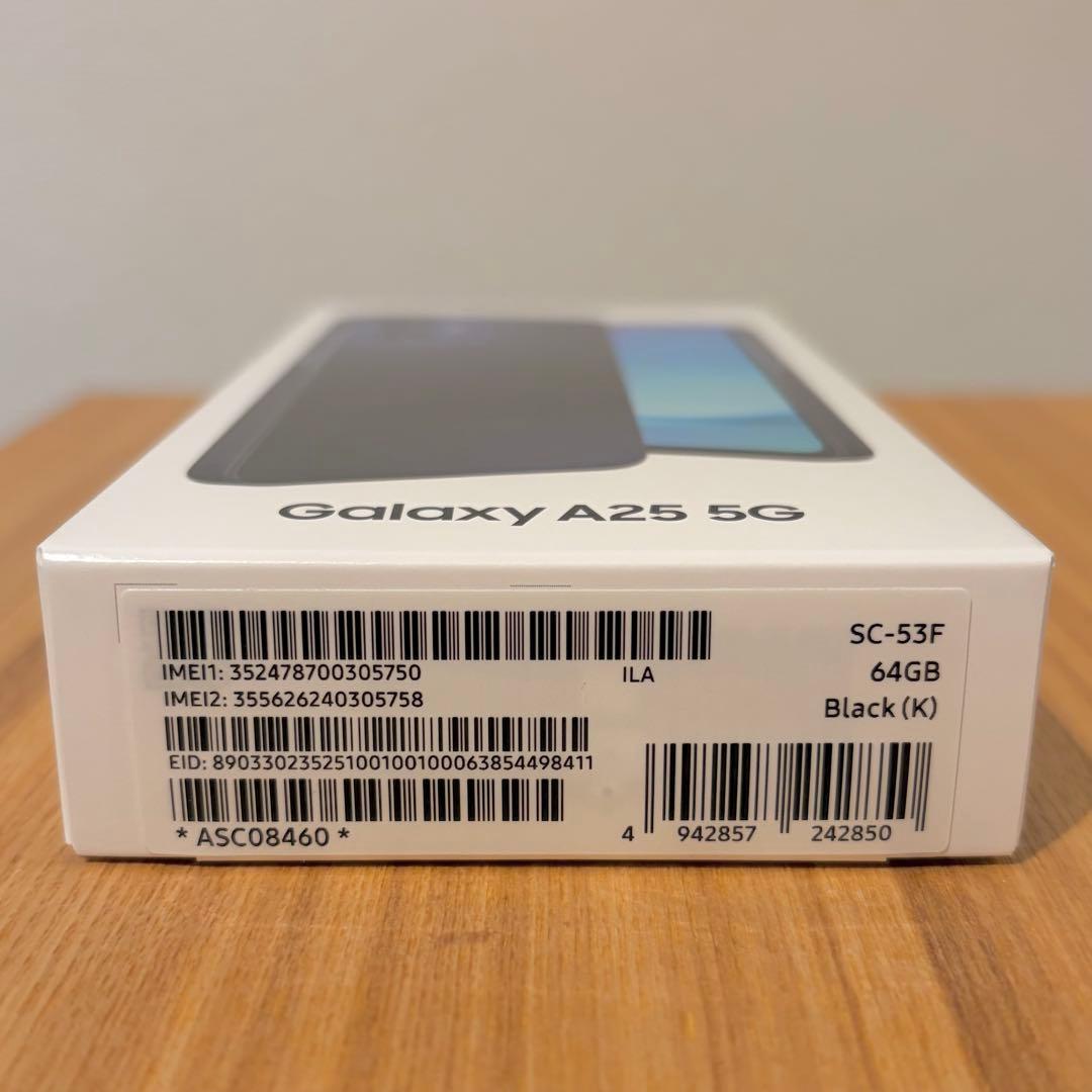 【新品未開封】SIMフリー Samsung Galaxy A25 5G ブラック