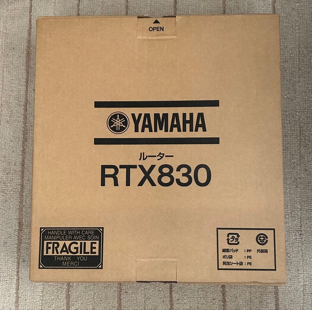 ヤマハ ギガアクセスVPNルーターRTX830 未使用品①