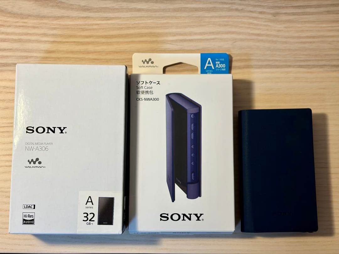 ウォークマン SONY NW-A306 32GB + 512GB