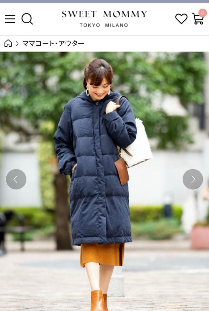 ms ママコート パパママ兼用 スイートマミー ブラック Mサイズ