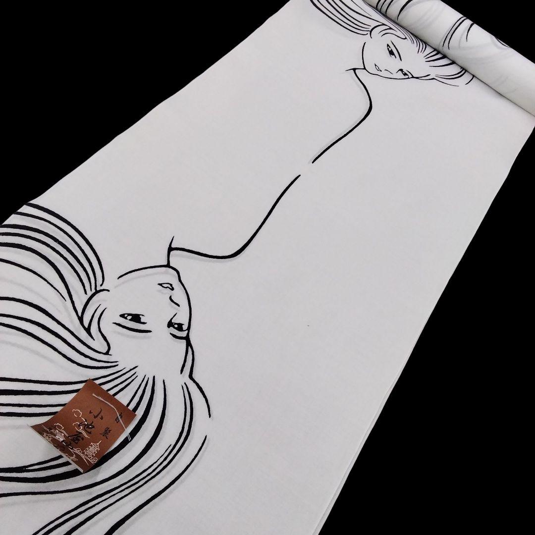 【小池屋謹製】萬田久子 クィンサイズ　浴衣 反物 綿　白　#4880