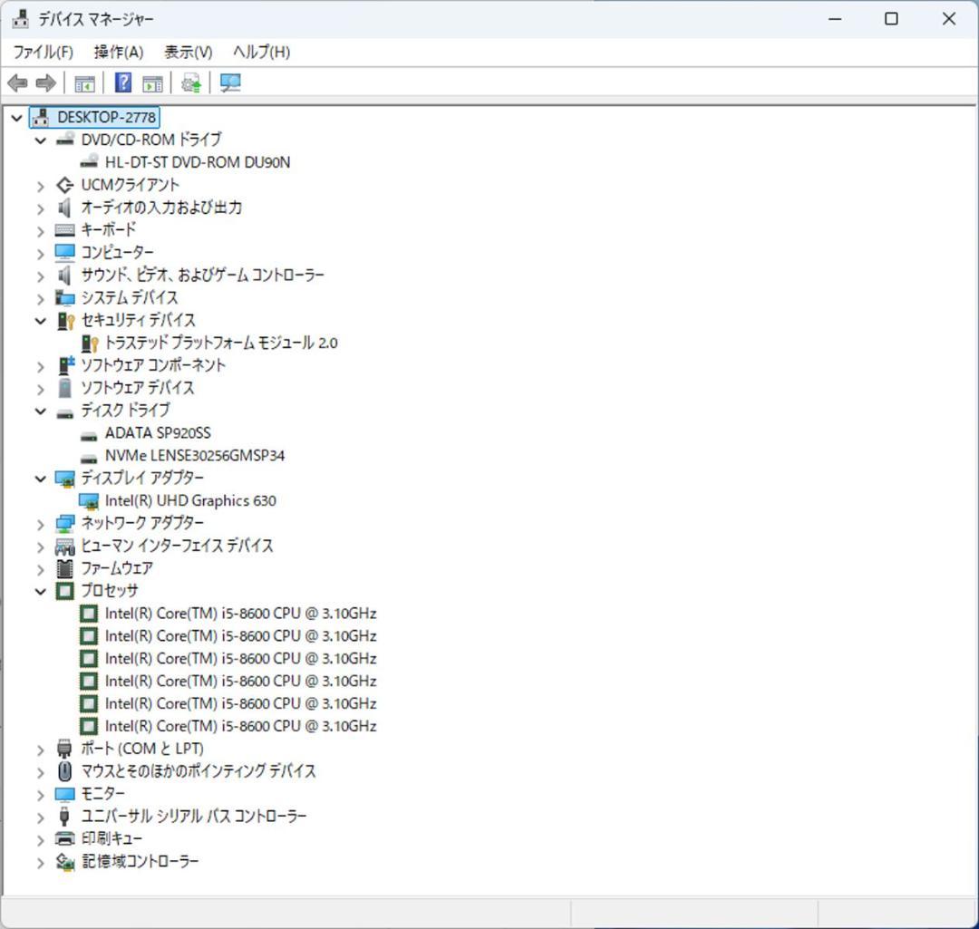 初期保証 i5-8600 16GB SSD512GB オフィスWin11