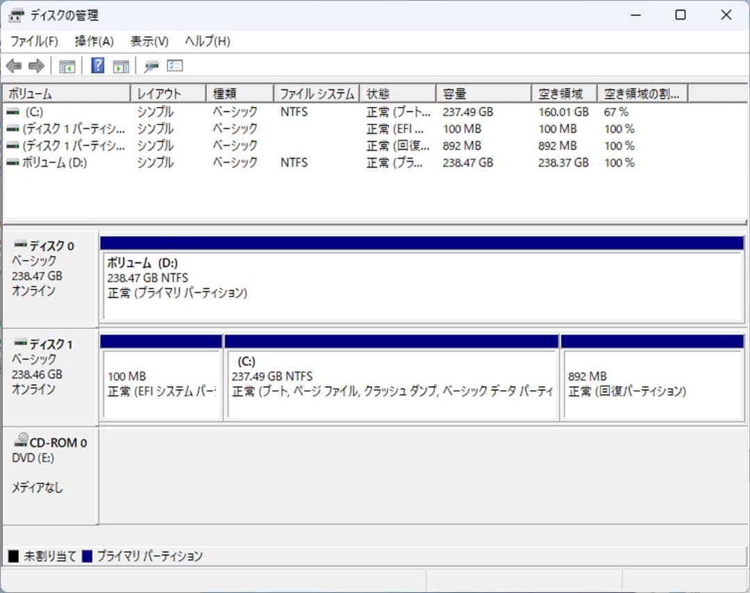 初期保証 i5-8600 16GB SSD512GB オフィスWin11