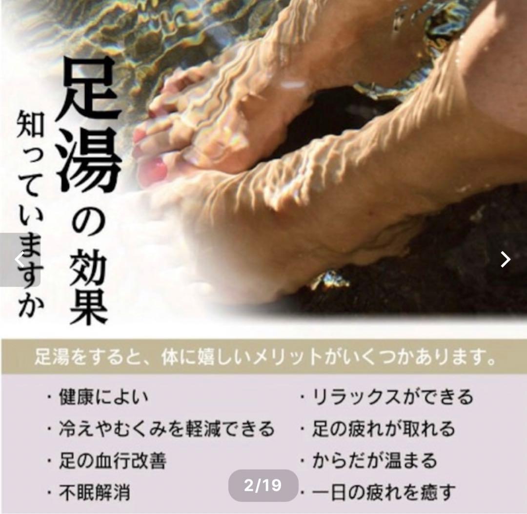 折りたたみリラックスフットバス　折りたたみ バブル機能 保温フットバス ピンク