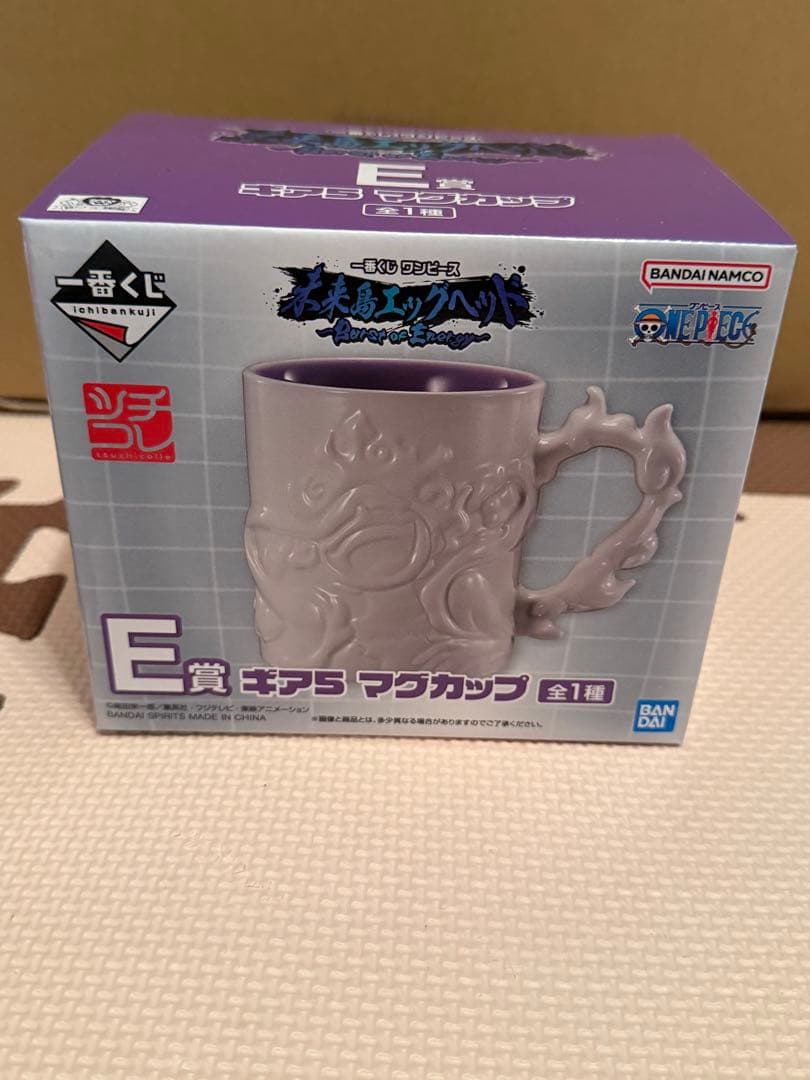 一番くじ　ワンピース　未来島エッグヘッド