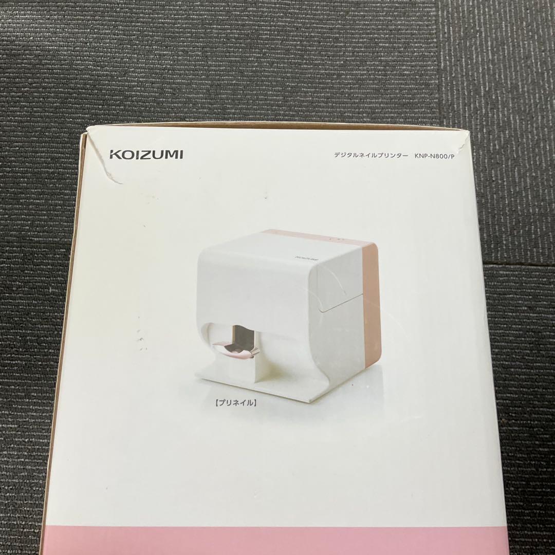 KOIZUMI PriNail デジタルネイルプリンター KNP-M800JP