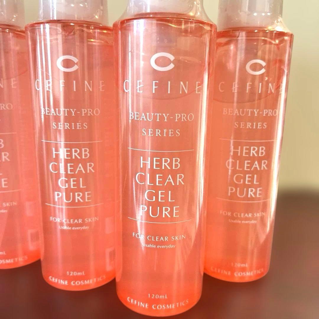 セフィーヌ　ビューティプロ ハーブクリア ジェル ピュア 新品未使用✖️６本