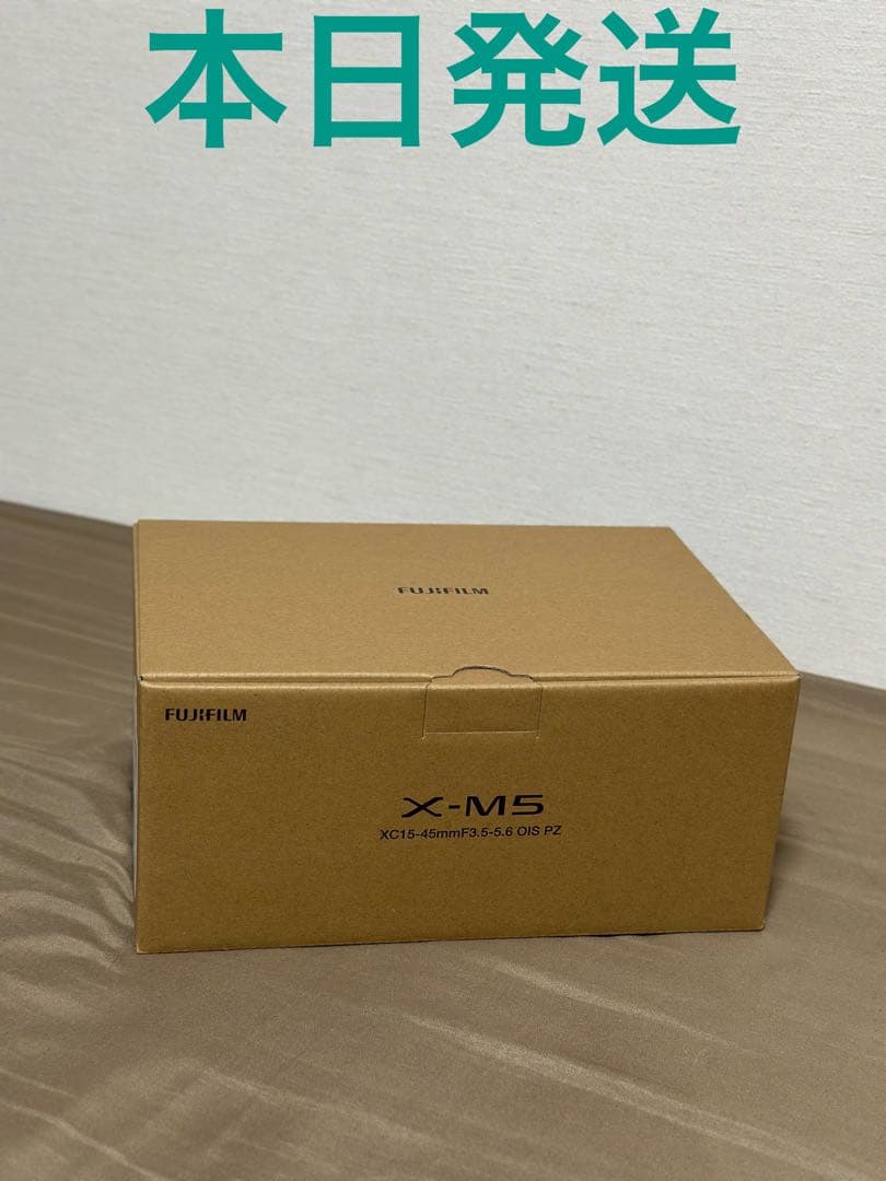 FUJIFILM XM5 レンズキット　シルバー　XC15-45mm x-m5