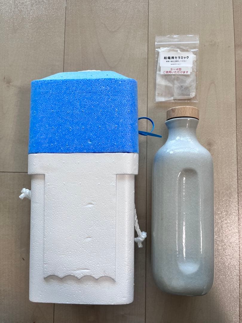 [正規品]還元くん4 ありがとうボトル、専用保温ケース、水質測定器