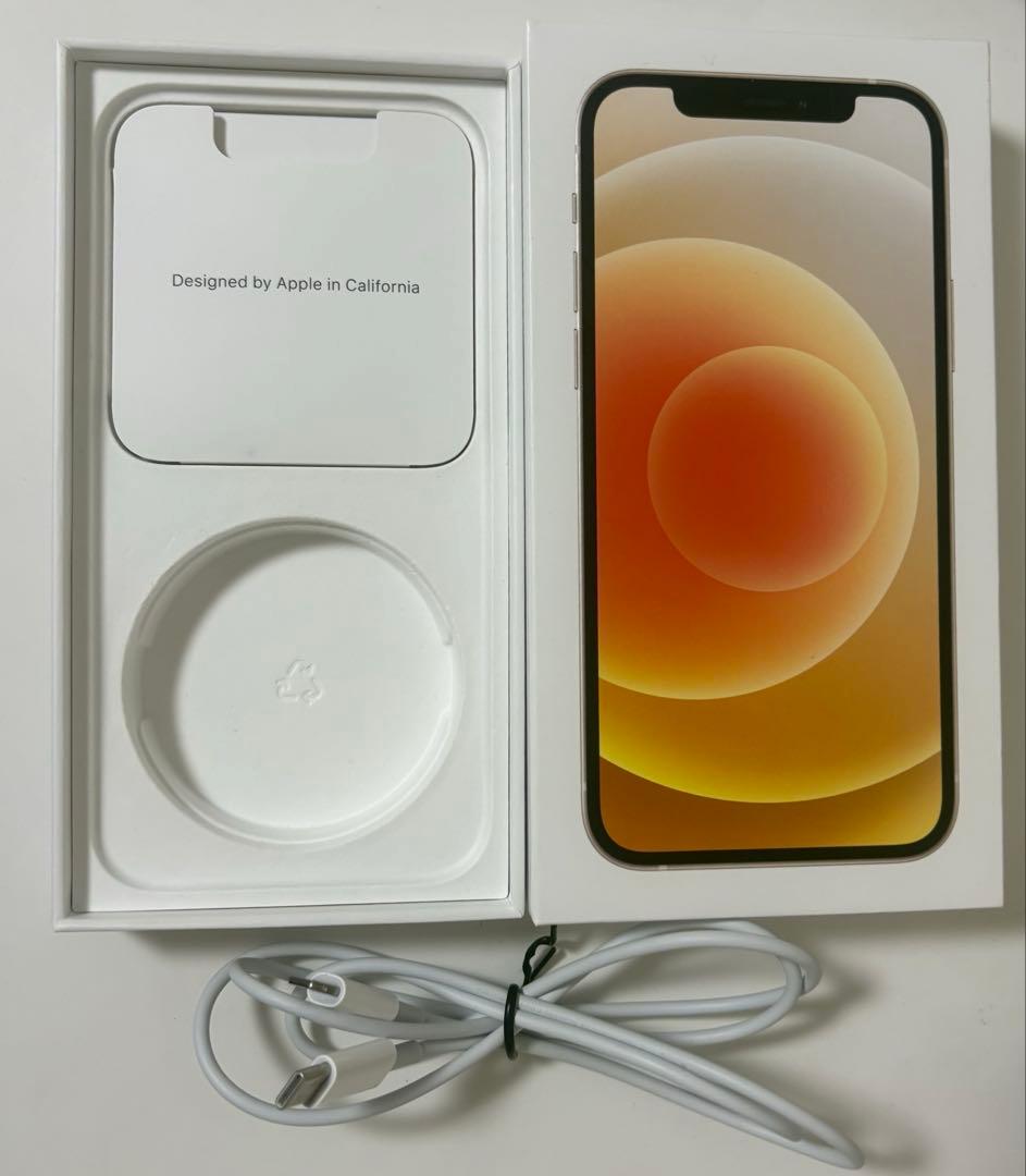 iPhone 12 ホワイト 128GB